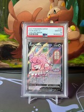 Blissy V PSA 10 GEM MINT - 183/198 - Chilling Reign - Pokemon TCG Alt Art Rare picture