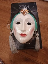 Vandor Wall Hanging Porcelain Mask Unique Hand painted Pelzman Originally 1985 picture