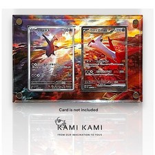 Latias ex sar Latios ar Custom Pokémon Card Display Frame Case picture