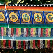 4.5m Printed Tassel Tibetan Eight Auspicious Curtain Buddhist Supplies Decorate picture