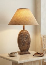 VTG Anthony California Glazed Ceramic Table Lamp Geometric Sunburst MCM picture
