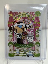 KAYOU Tokidoki March 18/03 TD-XR-011 Mozzarella And Study Buddy picture