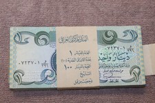 3-Three Original Bank of Iraqi One Dinar Bank Notes from Unused Wartime Bundle picture