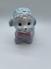 Ardco Lamb with Alphabet Blocks Vintage Planter Baby Nursery Pastel picture