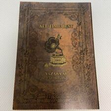 Ai Yazawa Exhibition ALL TIME BEST Official Art Book 2022 NANA Paradise Kiss picture