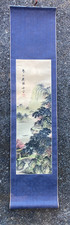 Scroll Painting/Printing pasted paper w/silk 40