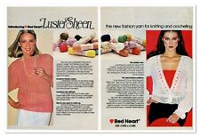 Red Heart Luster Sheen Creslan Yarn Vintage 1980 2-Page Print Magazine Ad picture