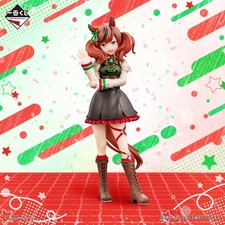 Japan Uma Musume Pretty Derby vol.8 Ichiban kuji Nice Nature Figure BANDAI NEW picture
