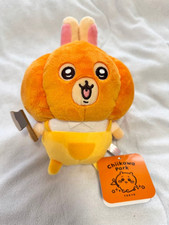 Chiikawa Usagi Halloween Pumpkin Costume Plush Chiikawa Park Tokyo New picture