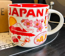 New Starbucks BTS City Cup Japan Limited YAH World City 14oz Ceramic Water Mug picture