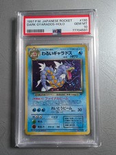 1997 Wotc Pokemon Team Rocket Dark Gyrados Holo #130 Japanese PSA 10 Gem Mint picture