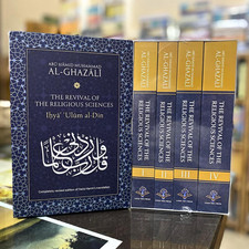 AL Ghazali  The Revival of the Religious Sciences  Ihya Ulum al Din ( 4 Vol Set) picture