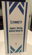 FREEing B-Style 1/4 Scale Figure Sophia F. Shirring Reverse Bunny Ver picture