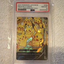 Pokémon 2021 Japanese Pikachu V-UNION 25th Anniversary #028 PSA 10 picture