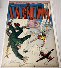 Adventures Into The Unknown Comic Book #129 ACG 1961 VF- WOW picture