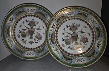 Vintage Famille Rose Dinner Plates Jungdezhen Two Plate Set picture