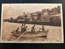 JAFFA PALESTINE JUDAICA PHOTO BOAT AMALIA PC 1920 picture