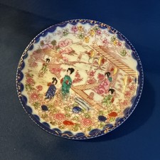 Vintage Japanese Geisha Satsuma Style Porcelain Plate picture