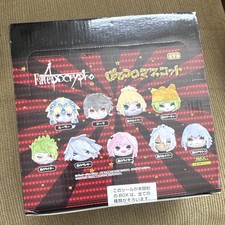 UNOPENED Fate Apocrypha Potekoro Mascot Plush Official Full Box Set Astolfo  picture