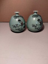 Vintage Asian Ceramic 7