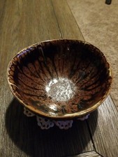  Drip Glaze Pottery Oval Bowl Dish brown Planter picture