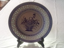 Vintage Chinese Plates Set of 8 and Matching 6