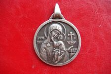 ANTIQUE ITALY Our Lady of Mount Carmel PROTECTION Religious medal marked TRECY picture