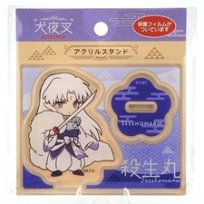 Sesshomaru - InuYasha Purple Chibi Acrylic Stand picture