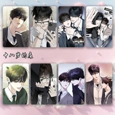 8 Pcs/set Korean Manhwa Eighteen's Bed Go Yohan Kang Jun Photocard picture