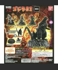 Bandai Godzilla HG D + Godzilla 02 Gashapon 4 set mini figure Capsule toys picture