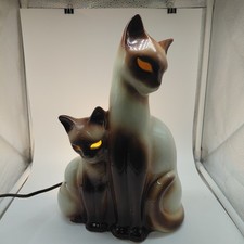 Vintage Howard Kron Siamese Cat TV Lamp MCM Ceramic Mother Kitten Working picture