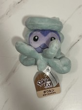 Pokémon Fit Snowy Form Castform Plush picture