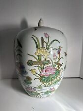 13” Chinese Famille Ginger Jar Painted Porcelain Vase Urn  picture