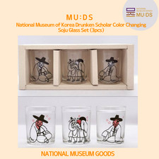 Korean Traditional Drunken Seonbi Color Changing Shot Glass Set MU:DS Soju Glass picture