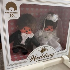 Monchhichi Wedding Set Plush Dolls Telegram Sekiguchi Bride Groom Tuxedo Dress picture