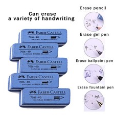 Faber-Castell 3PCS Natural Rubber Eraser Ink Ballpoint Gel Pen Sand Eraser picture