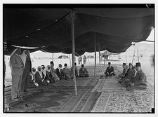 Photo:Shunet Nimrin Transjordan 1931 Pan-Islamic Conference Bedouin Tent picture