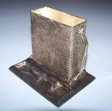 Antique Cigarette Dispenser - W.B. MFG. Co. #705 - RARE picture