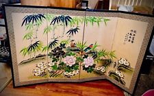 VERY RARE Chinese Folding Screen Hand-Painted Regular Script *  Peace Prosperity picture