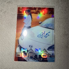 Tarmac Cards Hana Burton Autographed Card HB-L2 Serial 60/75 2024 EventsSpecial picture