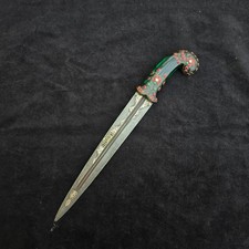 Vintage Indo-Persian Emerald Glass gem setted Gold damascened Kindjal dagger picture