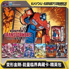 Kayou Transformers Energy Critical Trading Card Sealed Booster Box Classic 1 Box picture