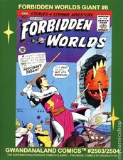 Gwandanaland Comics SC #2503/2504B-1ST VF 2019 Stock Image picture