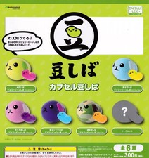Bushiroad Creative Capsule Mameshiba Complete Set of 6 picture