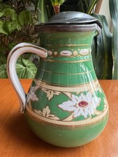 Old Bone China Syrup Jug/Pitcher; 5 3/4