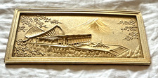 Vintage Gold Tone Metal Japanese Decorative Lid Plaque Hardware 6-5/8
