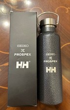 HELLY HANSEN x SEIKO PROSPEX Collaboration Water Bottle picture