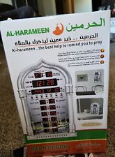 Islamic Azan Wall Clock Alarm Calendar Muslim Prayer Ramadan-mosque Alarm picture