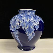 Zuishindo Koransha Manufactured By Dyed Leaves Vase, Flower Arrangement, Decorat picture