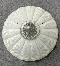 Antique Satin Glass Sunflower Ribbed 3 Hole Ceiling Hobnail Fixture Shade 11.25